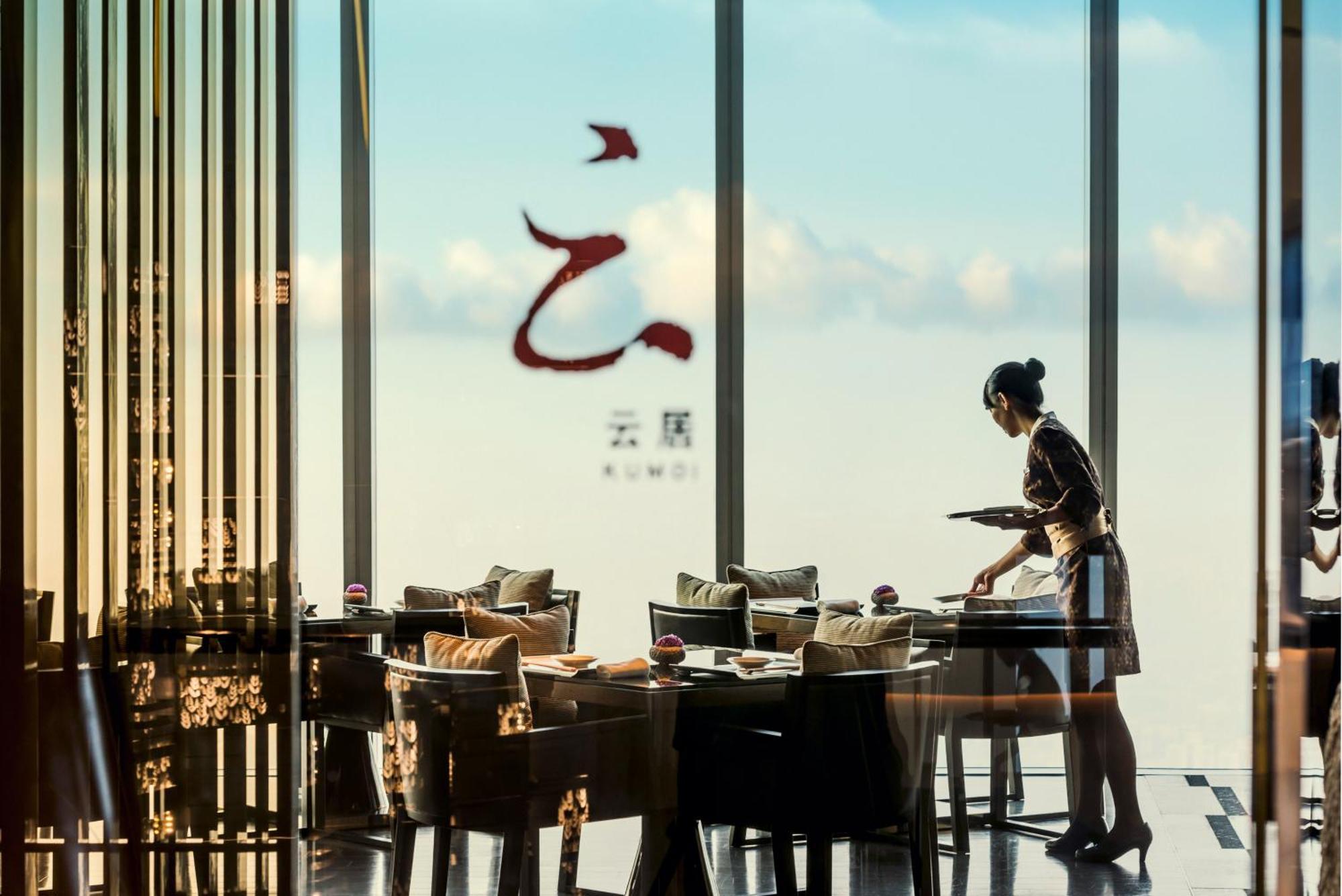 Four Seasons Hotel Guangzhou - Free Shuttle Bus To Canton Fair Complex & Overseas Buyer Registration Services During Canton Fair Period Extérieur photo